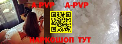 mdpv Конаково