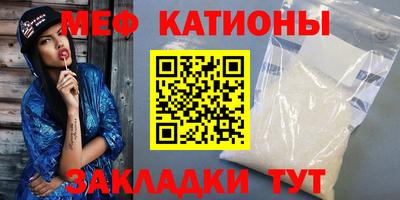 mdma Коммунар