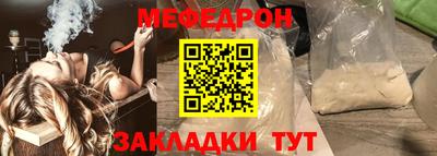 mdma Коммунар