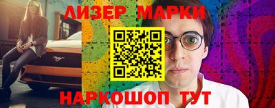 mdpv Конаково