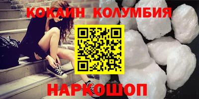 mdma Коммунар