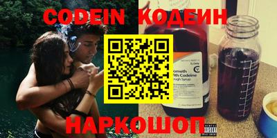 mdma Коммунар