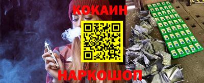 mdpv Конаково