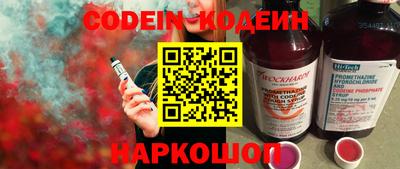 mdma Коммунар