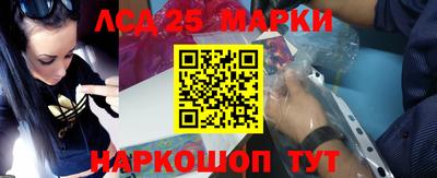 mdma Коммунар