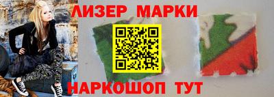 mdpv Конаково