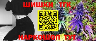 героин Комсомольск-на-Амуре
