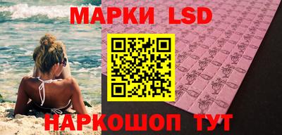 mdpv Конаково
