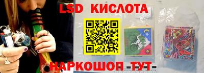 mdpv Конаково