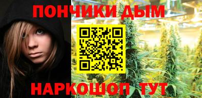 героин Комсомольск-на-Амуре