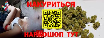 героин Комсомольск-на-Амуре