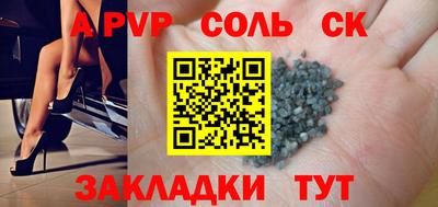 mdma Коммунар