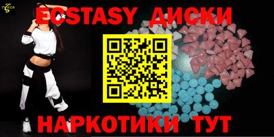 героин Комсомольск-на-Амуре