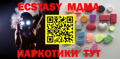mdpv Конаково