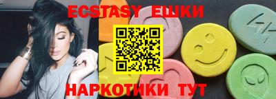 mdpv Конаково