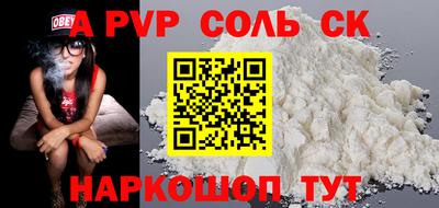 mdma Коммунар