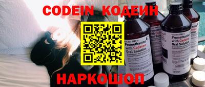 mdma Коммунар