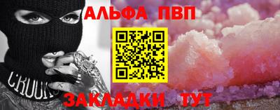 mdpv Конаково