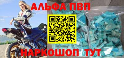 mdma Коммунар