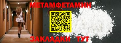mdpv Конаково