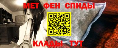 mdpv Конаково