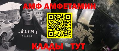mdma Коммунар