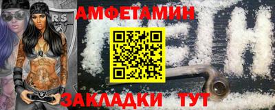 mdma Коммунар