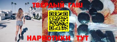 mdma Коммунар