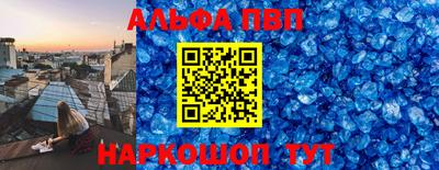 mdma Коммунар