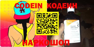 mdpv Конаково