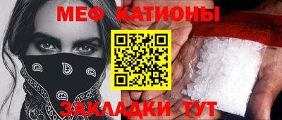 mdma Коммунар
