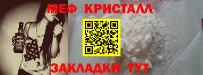 mdpv Конаково